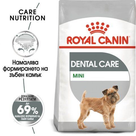 Royal Canin Care Dog Mini Dental 3 кг